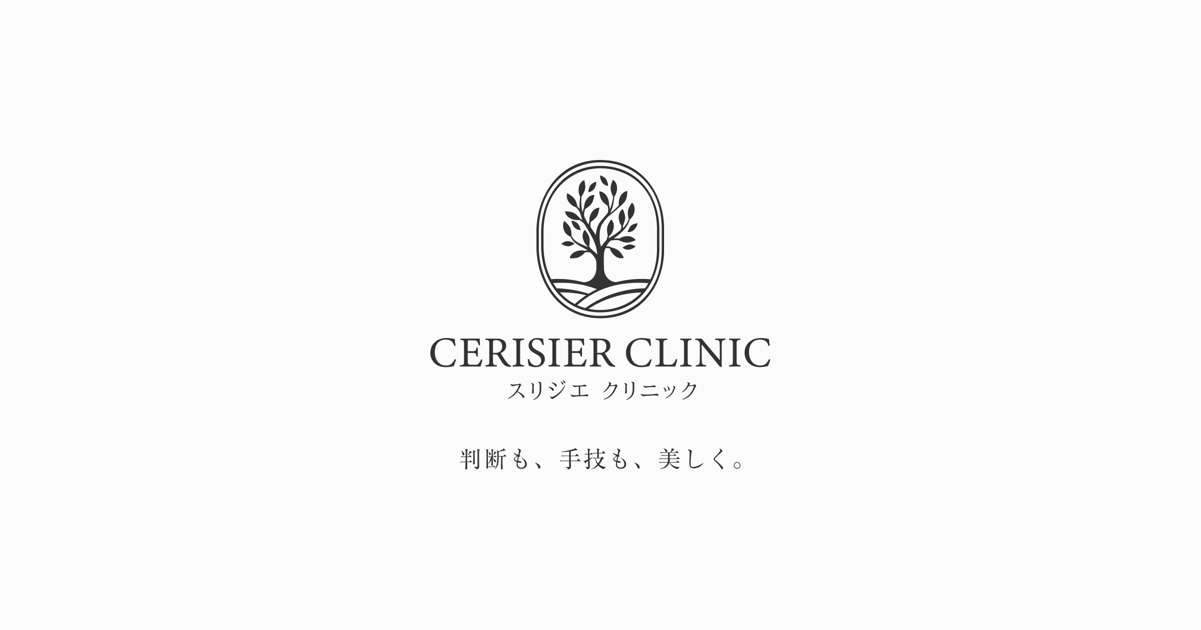 表ハムラの写真(愛知県名古屋市中区)
